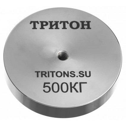 Магнит односторонний TRITON F500